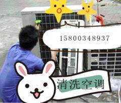 上海閘北區(qū)專(zhuān)業(yè)空調(diào)清洗保養(yǎng)與中央空調(diào)服務(wù)全解析