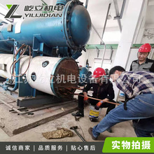 雙良溴化鋰空調(diào)