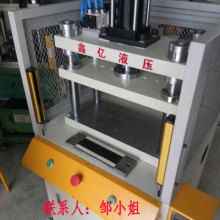 保定市南市區(qū)江力漁業(yè)機械廠 蛋白質(zhì)分離器與射流器的行業(yè)革新者